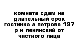 samsung s7 в кредит онлайн